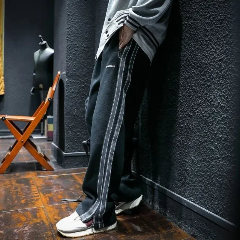 Retro Track Pant - Pantalons de survêtement pour hommes pantalons