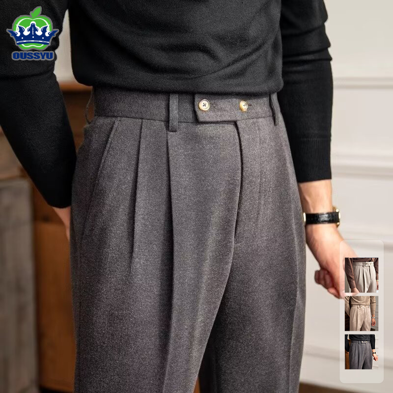 Retro Track Pant - Pantalon de costume classique de Style