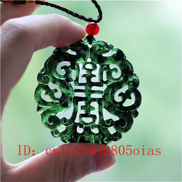Vintage Fashion Necklace - Collier pendentif Dragon en Jade chinois