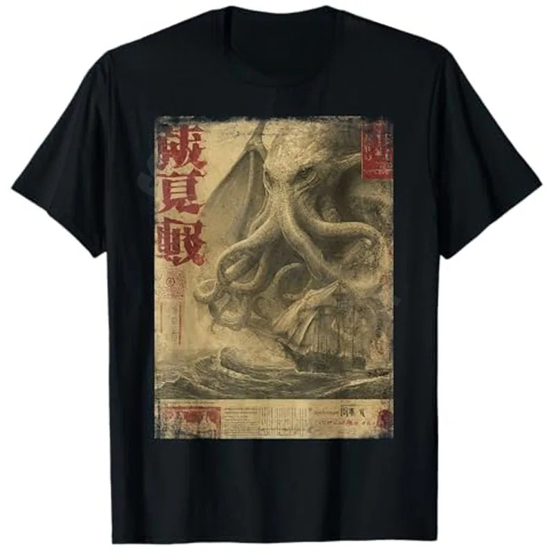 T-shirt d'été vintage japonais - Vintage Fashion Newspaper avis et prix