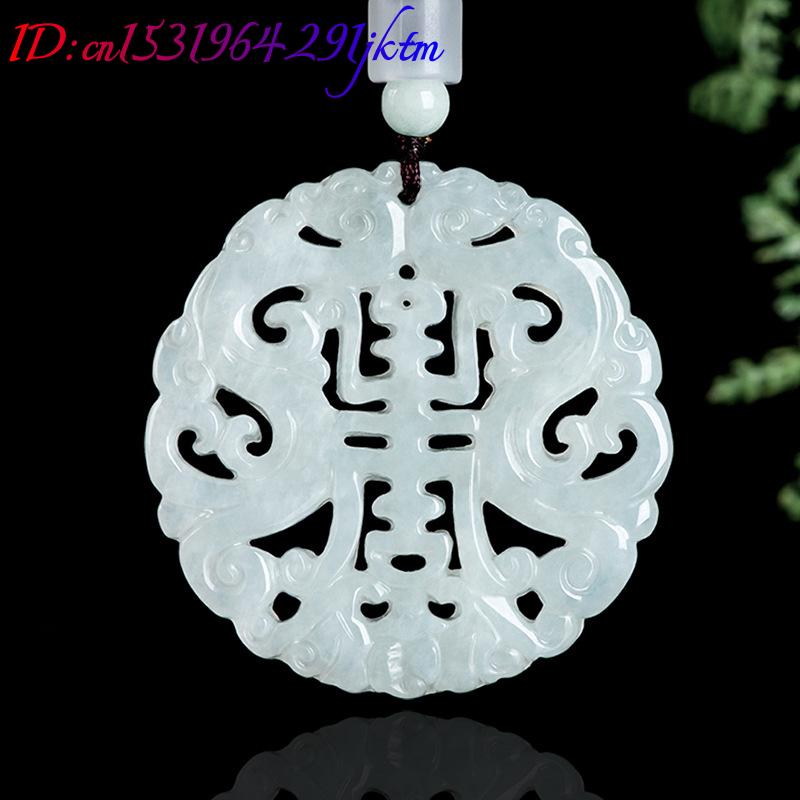 Collier pendentif dragon en ja - Vintage Fashion Necklace avis et prix
