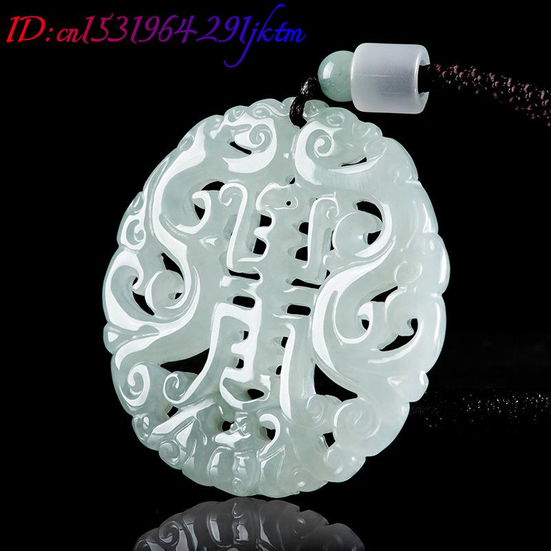 Collier pendentif dragon en ja - Vintage Fashion Necklace avis et prix