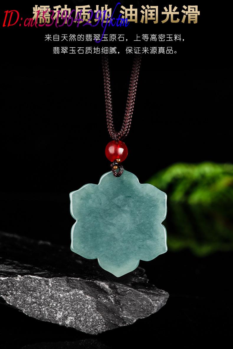 Collier pendentif fleur en jad - Vintage Fashion Necklace avis et prix