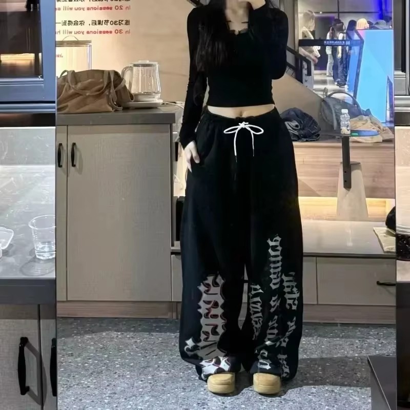 Pantalon de survêtement large  - Retro Track Pant avis et prix