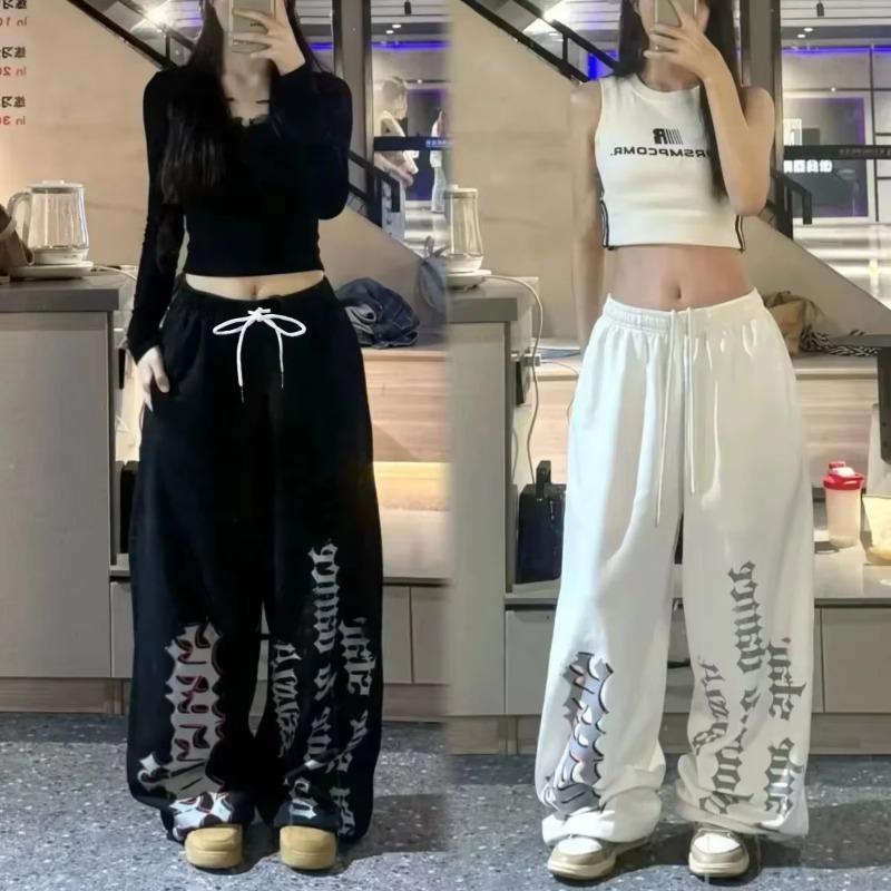 Pantalon de survêtement large  - Retro Track Pant avis et prix