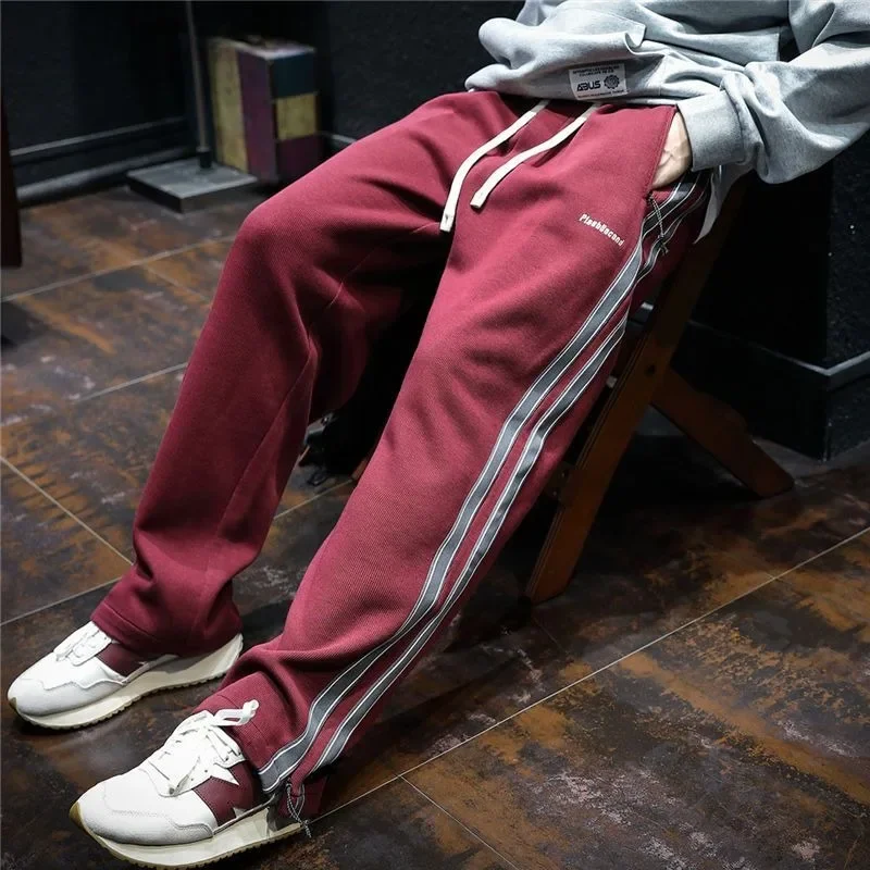 Pantalons de survêtement pour  - Retro Track Pant avis et prix