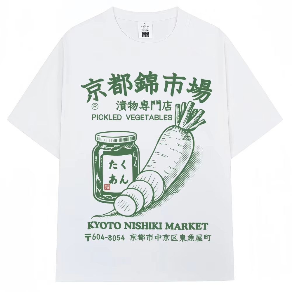 T-shirt imprimé style japonais - Vintage Fashion Market avis et prix