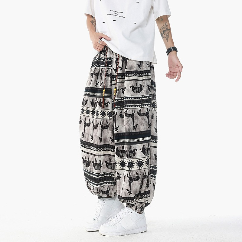 Pantalon taille haute imprimé  - Retro Track Pant avis et prix