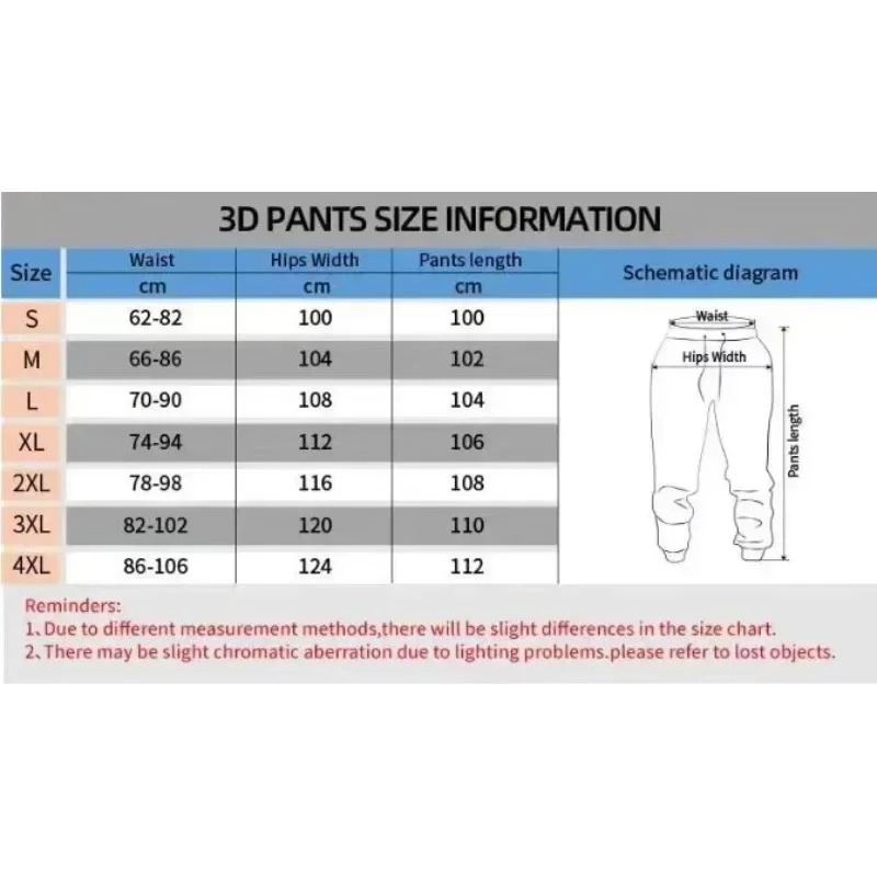 Pantalon de survêtement large  - Retro Track Pant avis et prix