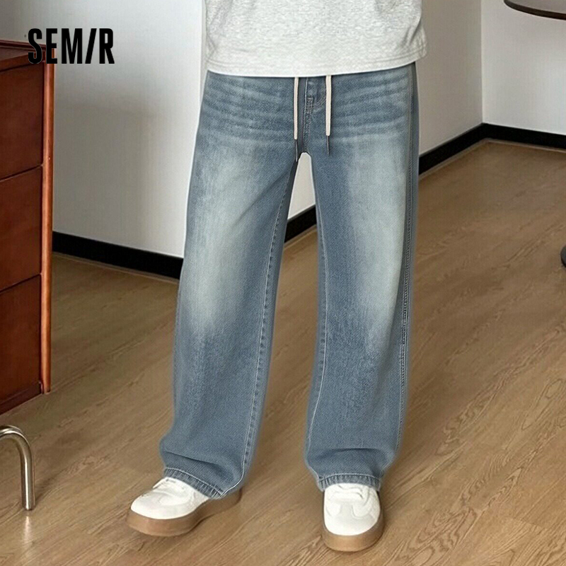 Pantalon en jean pour homme Se - Retro Track Pant avis et prix