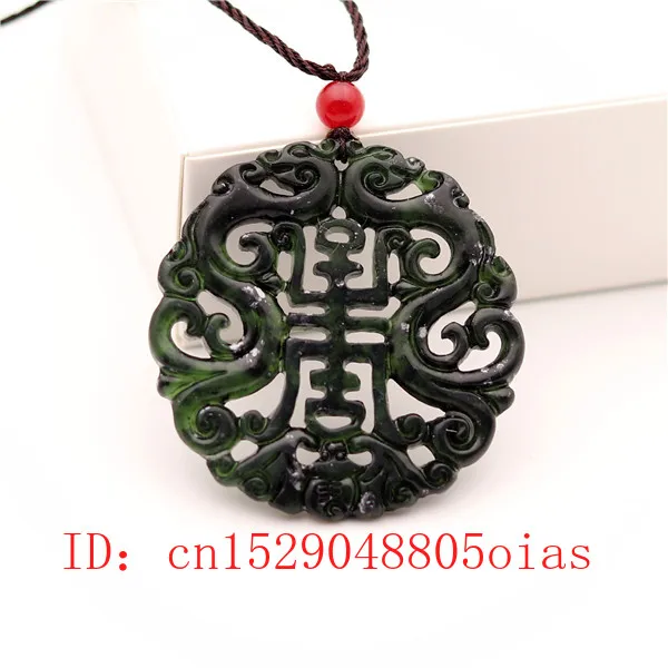 Collier pendentif Dragon en Ja - Vintage Fashion Necklace avis et prix