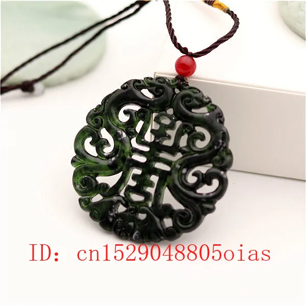 Collier pendentif Dragon en Ja - Vintage Fashion Necklace avis et prix